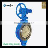 API 609 ISO 5752 Wafer Type Flange Butterfly Valve thumbnail-1