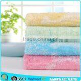 Soft Cotton Terry Light Blue Color 3 Colors Jacquard Face Towel thumbnail-3