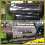 Lighting Industry 1070 1100 Bright Polished Mirror Aluminum Coil thumbnail-6