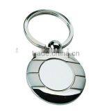 Wholesale High Quality Promotional Metal Keyring/keyholder