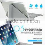 Ultra-Slim Wireless Bluetooth Keyboard With Protective Leather Case Cover