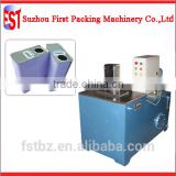1-4L Hydraulic Square Can Forming Machine/Expanding Machine for Can Making