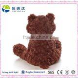 Brown Teddy Bear Stuffed Animal Stuffed & Plush Toy,18 Inches thumbnail-2