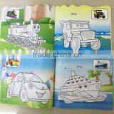 2016 New-model Eco-friendly High Quality Recycled Paper Coloring Books thumbnail-5