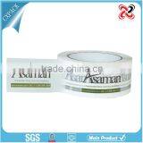 Branded Packing Tape Custom Logo Printed Tape Packing Tape With Company Logo thumbnail-3