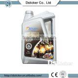 High Quality New Design Wholesale In Mould Label thumbnail-2