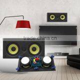 Home audio speakers