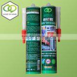 Free Nail Glue Hot Selling thumbnail-4