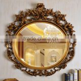 Customized Shape Metal Design Decorative Wall Mirror