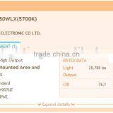 Hot Selling UL CUL DLC List 180w Black or Silver Cover IP65 Led Street Light for Roadway Lighting thumbnail-4