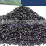 Activated Carbon Price for Sale thumbnail-1