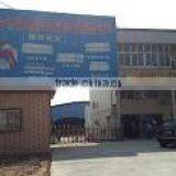 Foshan Bingcheng Steel Frame House Co., Ltd. company overview - view 2 thumbnail