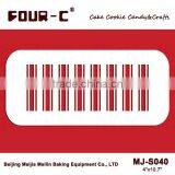 Large Stripe Cake Side Stencil,sugar Art Stencil,cake Decorating Tools thumbnail-1