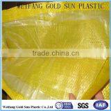 BOPP Printing Bag Valve Bag thumbnail-2