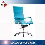 Top PU Leather Executive Chair thumbnail-1