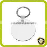 Cheap Blank Wooden Keychain for Sublimation