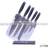 Super Professional Kitchen Knife Set