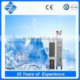 TK Series Oil Cooling Machine