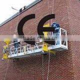 ZLP Series Suspended Platform/Cradle/Gondola thumbnail-4