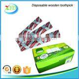 2016 High Quality and Low Price Paper Wrapped Tooth Pick thumbnail-3