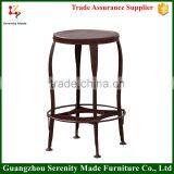 Antique Metal Industrial Bar Stools