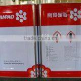 Solvent Based PU thumbnail-1