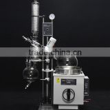 R2005KB Rotary Evaporator-20L-SENCO- Distillation Equipment