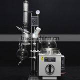 R2005KB Rotary Evaporator-20L-SENCO- Distillation Equipment thumbnail-1