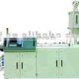 ZQSJ-65/30 Single Screw Extruder thumbnail-1