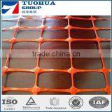 Directly Factory Selling!!! Australia Orange Portable Fence Foot 16-year Professional Factory thumbnail-1