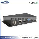 USB Input Full HD 1080P Media Player Indoor Advertising Player Support Network