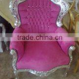 Baroque Royal Armchair thumbnail-2