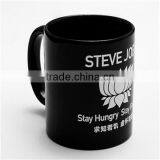 Personalized Magic Mug With Favorite Your Picture, Logo, Text, on Cup Image Gift thumbnail-1