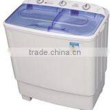 Twin Tub Washing Machine thumbnail-1