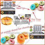 Donut Size 38-90mm Cheap Electric Industrial Automatic Commercial Baked/Fry Donut Machine Maker 10 Models thumbnail-1