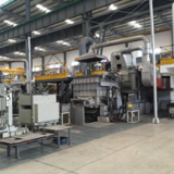 Gongyi Taurus Refractory Material Factory company overview - view 1 thumbnail