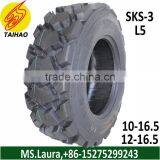 R4 F3 10.5/80-18 12.5/80-18 16.9-24 19.5l-24 10-16.5 12-16.5 Industrial Tyre thumbnail-6