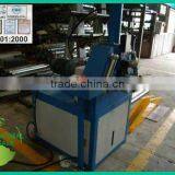 LMS Aluminum Profile Bending Machine - HPB55-Hydraulic Power- Dia.600mm thumbnail-1
