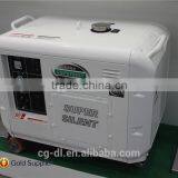 Changgong Design CGF6700ST Super Quiet 8kva Small Silent Diesel Generators thumbnail-2
