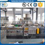 Co-rotating Masterbatch Twin Screw Granules Pellet Making Automatic Second Hand Germany Plastic Extruder Machine thumbnail-6