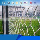 Gaw Chain Link Fence Fabric thumbnail-2