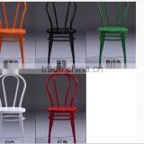 Coffee Chair thumbnail-2