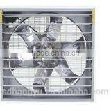 Low Noise High Power Push-Pull Poultry Exhaust Fan Greenhouse Cooling Fans thumbnail-1