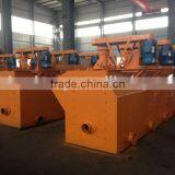 Hot Sale Huahong Brand Excellent Grade Flotation Machine/mineral Product Floatation Machine /metal Mineral Flotation Equipment thumbnail-2