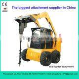 Skid Loader Auger (auger for Skid Steer Loader,bobcat Attachment,skid Loader Attachment