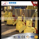 Pellet Mill Machine and Wood Pelllets for Sale thumbnail-1