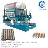Paper Fruit Tray,2015 Pulp Fruit Tray,paper Apple Fruit Tray thumbnail-1