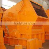 High Efficiency Mineral Ore /quartz Impact Crusher Machine thumbnail-1