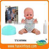 Peeing Dolls, Girl Pee Doll Toy, Fat Baby Doll thumbnail-1