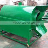 Novel Design Automatic Frying Seed Machine for Promotion thumbnail-5